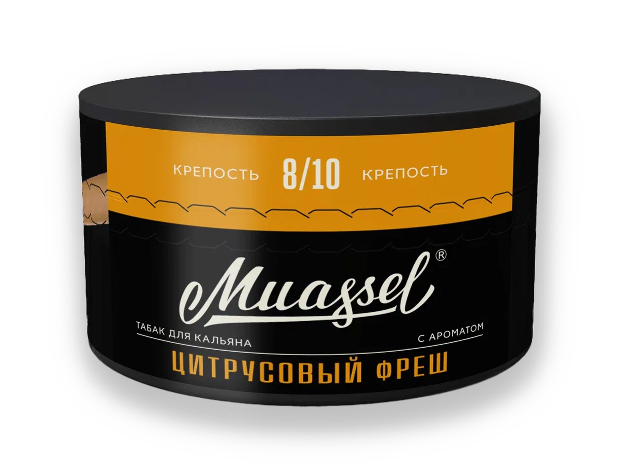 картинка Табак Muassel 8/10 - Цитрусовый Фреш 200гр. от магазина BigSmoke
