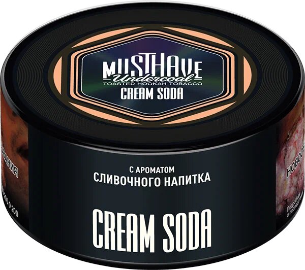 картинка Табак Must Have - Cream Soda 125 гр. от магазина BigSmoke