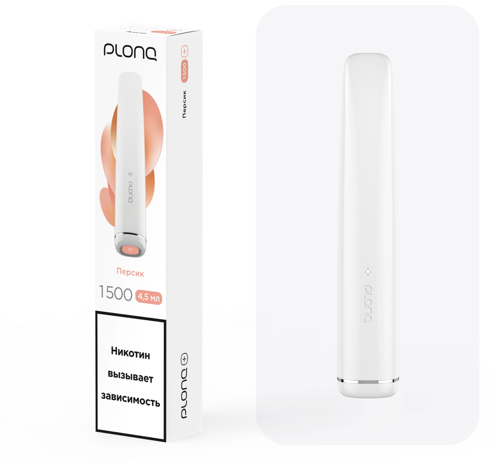 картинка PLONQ Plus 1500 - Персик от магазина BigSmoke