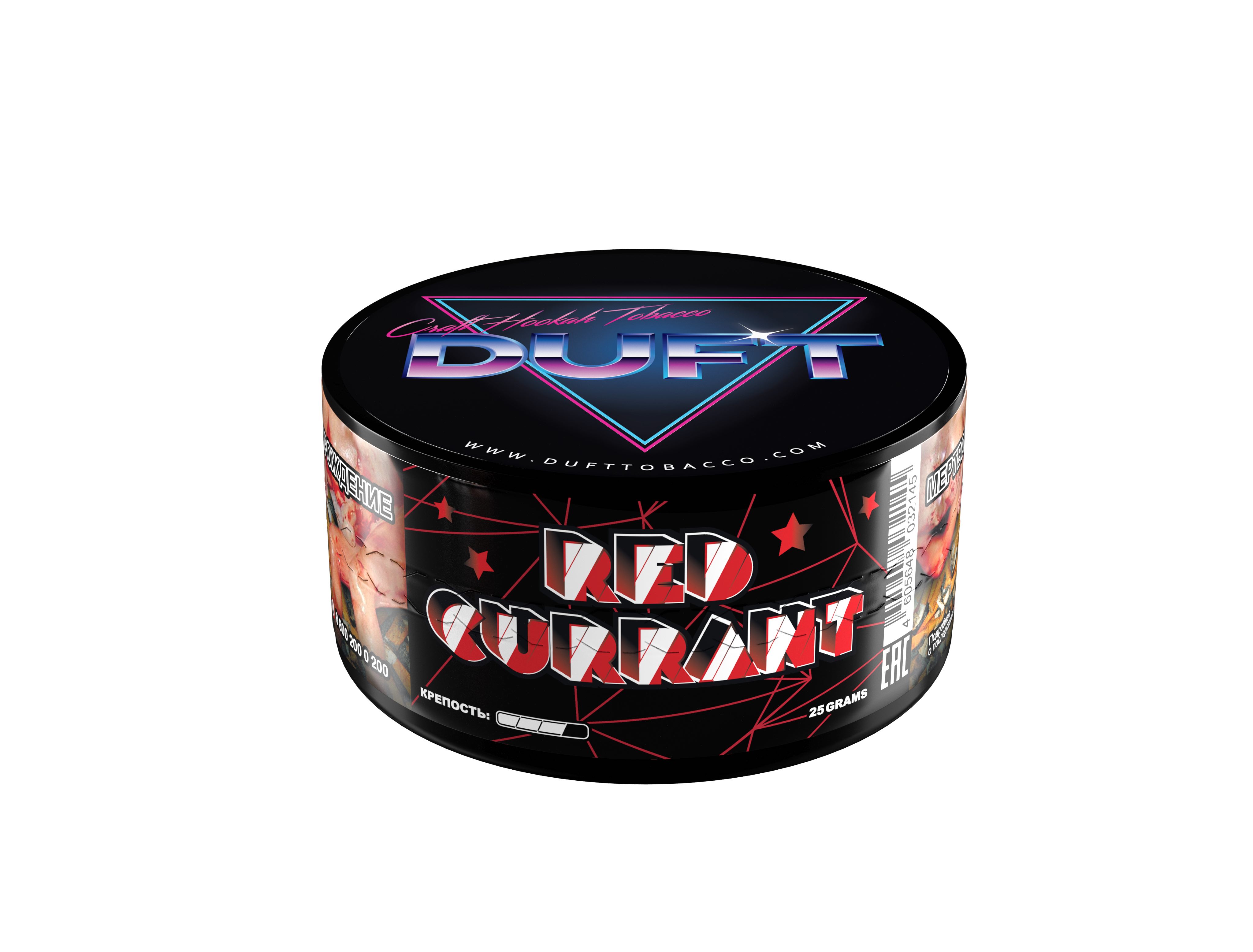 картинка Табак Duft – Red Currant 25 гр. от магазина BigSmoke