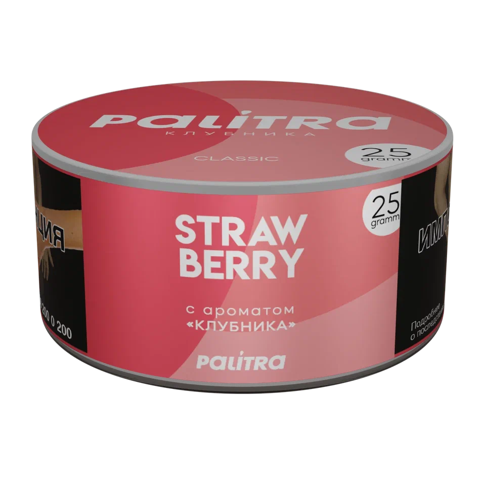 картинка Табак Palitra - Strawberry (Клубника) 25 гр. от магазина BigSmoke