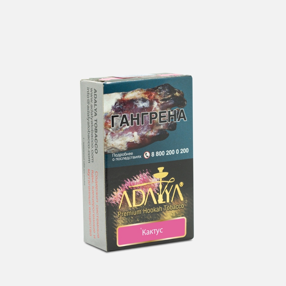 картинка Табак Adalya - Cactus 50 гр. от магазина BigSmoke