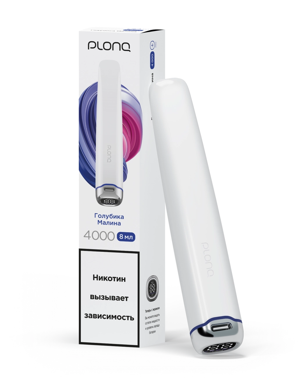 картинка Plonq Plus pro 4000 - Голубика Малина от магазина BigSmoke
