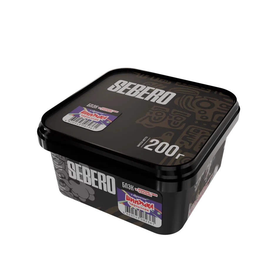 картинка Табак Sebero Black x Больше Чем Кальян - Черничная Шипучка 200 гр. от магазина BigSmoke
