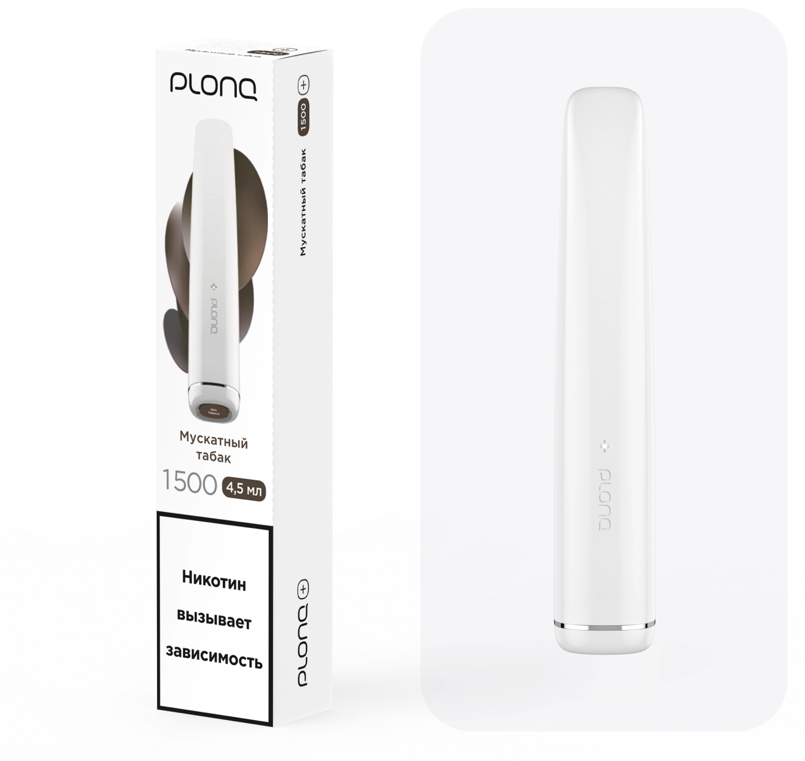 картинка PLONQ Plus 1500 - Мускатный Табак от магазина BigSmoke