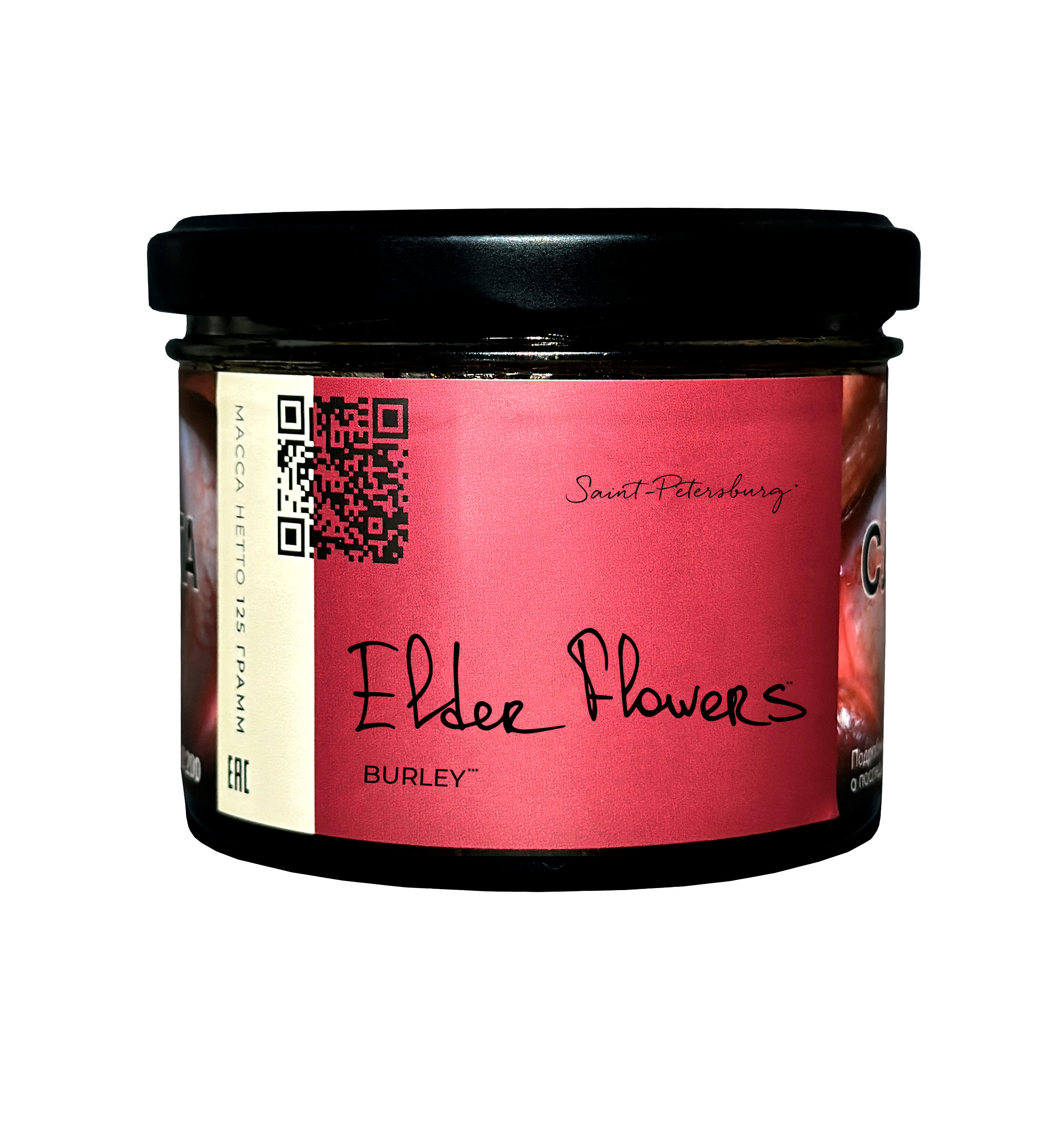 картинка Табак Trofimoff's - Elder Flowers (Цветы Бузины) Burley 125 гр. от магазина BigSmoke