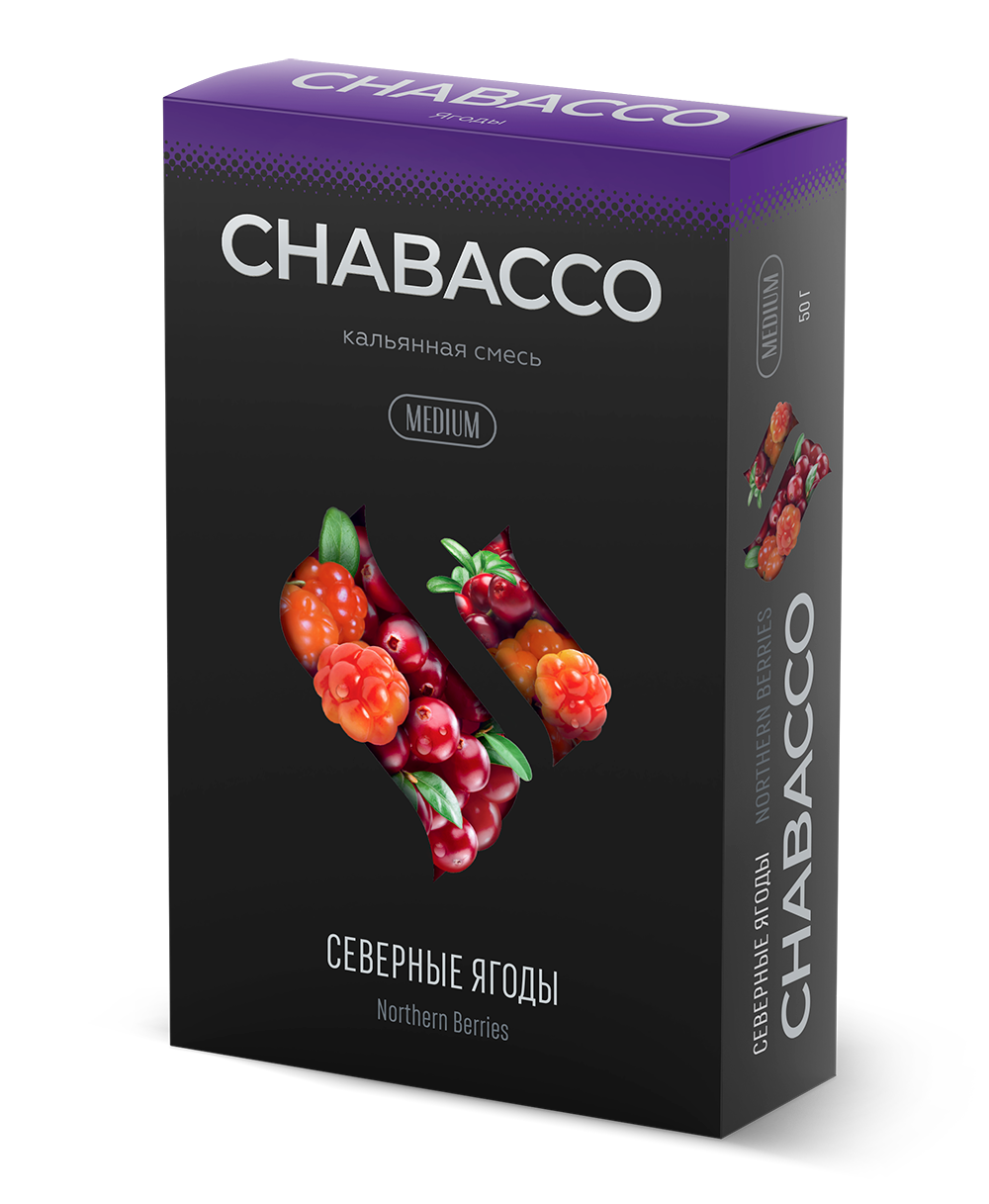 картинка Chabacco Medium – Northern Berries 50 гр. от магазина BigSmoke