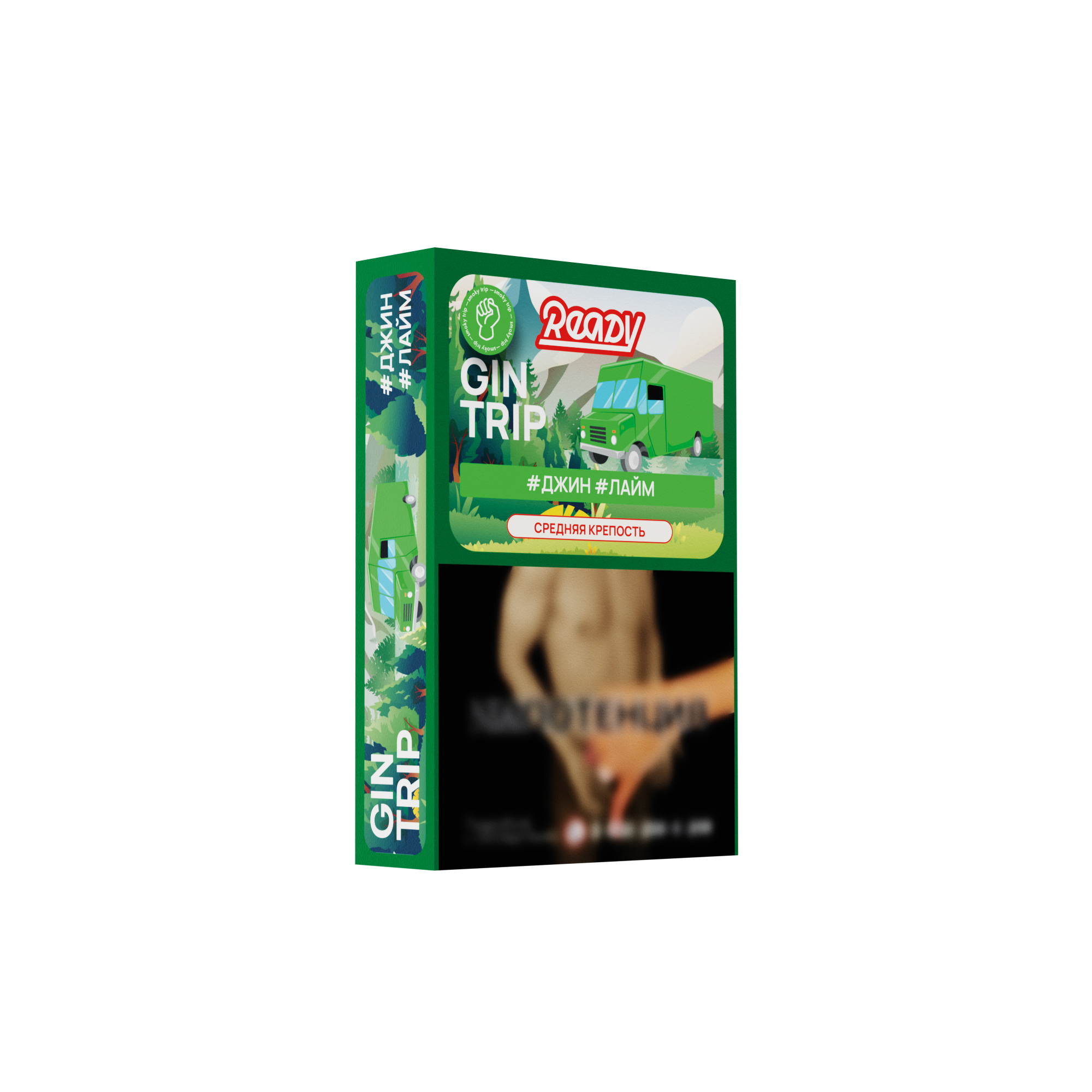 картинка Табак Ready - Gin Trip 25 гр. от магазина BigSmoke