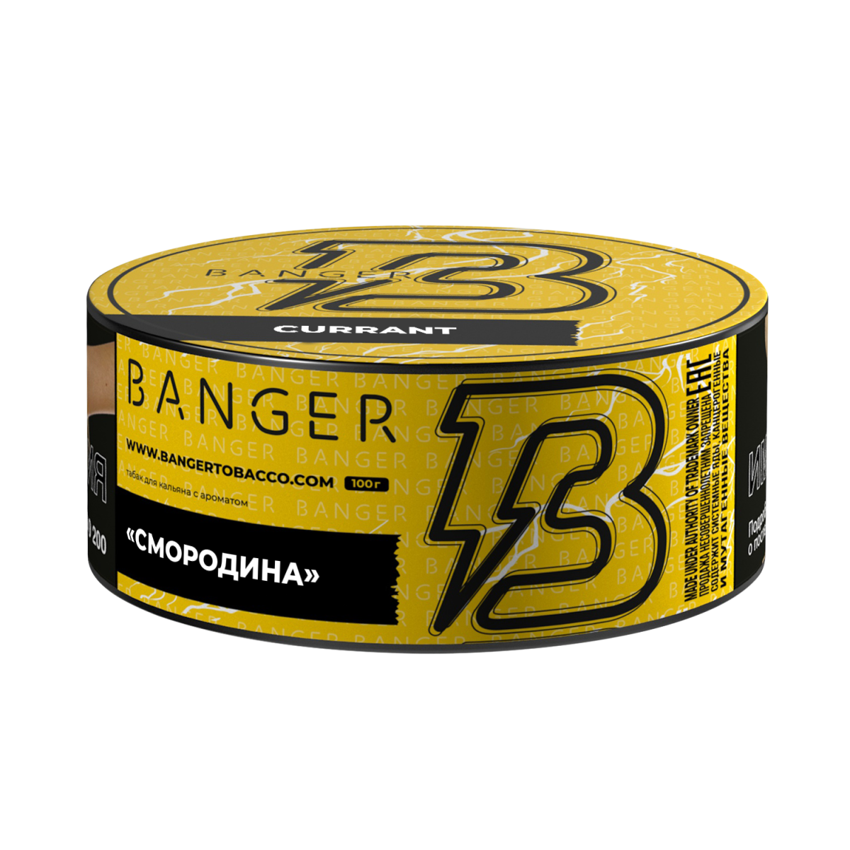 картинка Табак Banger - Currant 100 гр. от магазина BigSmoke