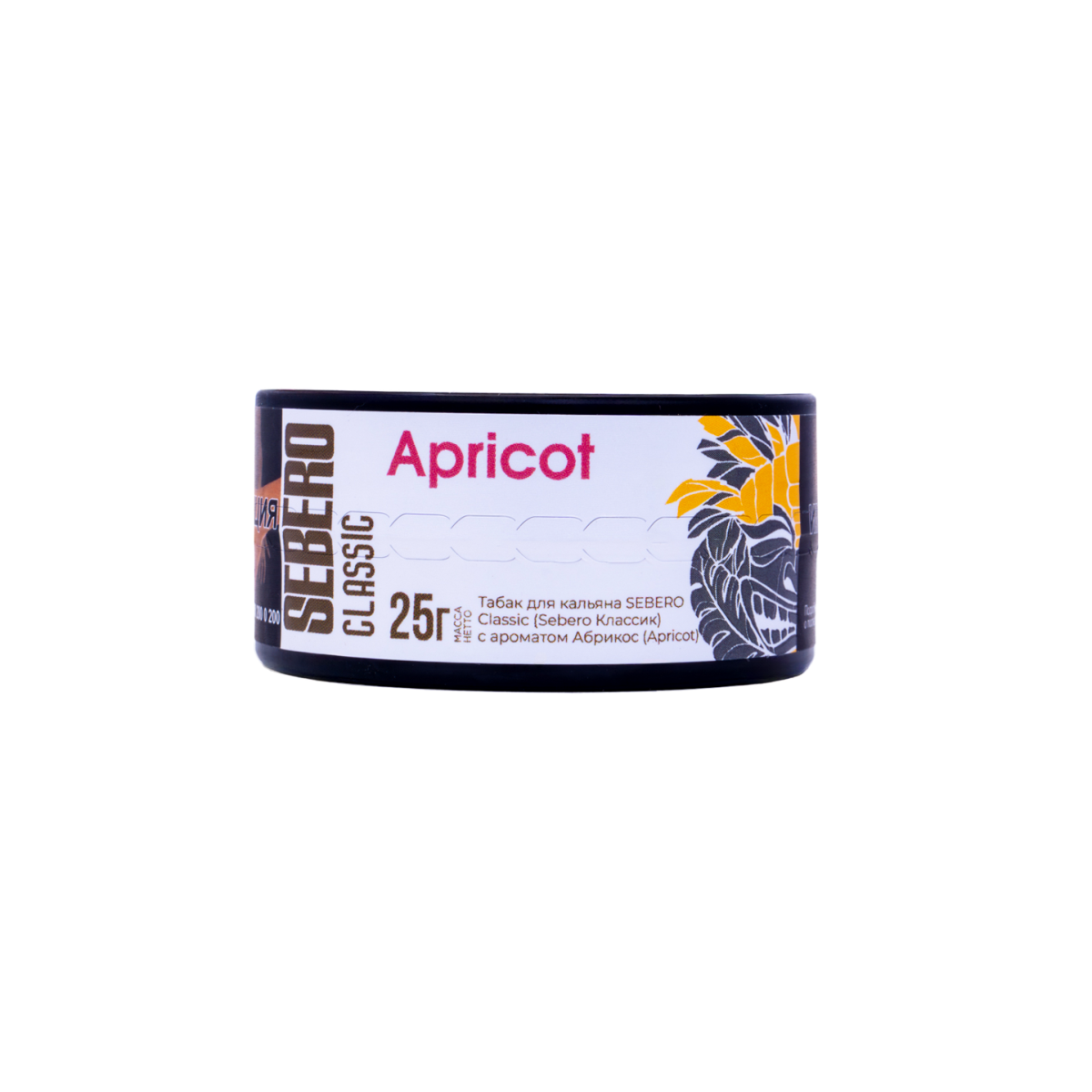 картинка Табак Sebero - Абрикос (Apricot) 25 гр. от магазина BigSmoke