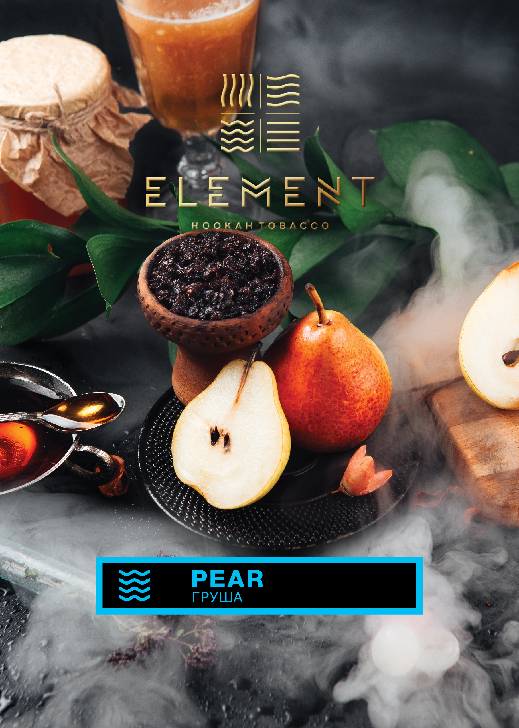 картинка Табак Element Вода - Pear 25 гр. от магазина BigSmoke