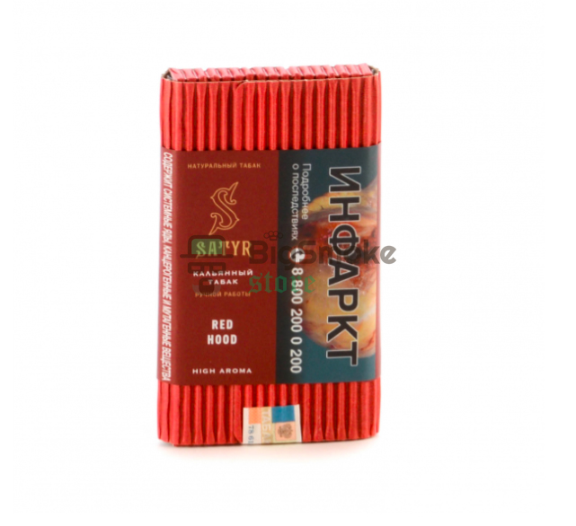 картинка Табак Satyr - Red Hood (Клубника, Сливки) 100 гр. от магазина BigSmoke