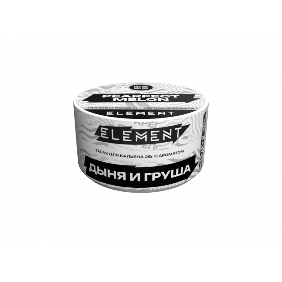 картинка Табак Element Воздух - Pearfect Melon 25 гр. от магазина BigSmoke