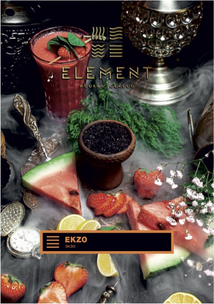 картинка Табак Element Земля - Ekzo (Экзо) 200 гр. от магазина BigSmoke