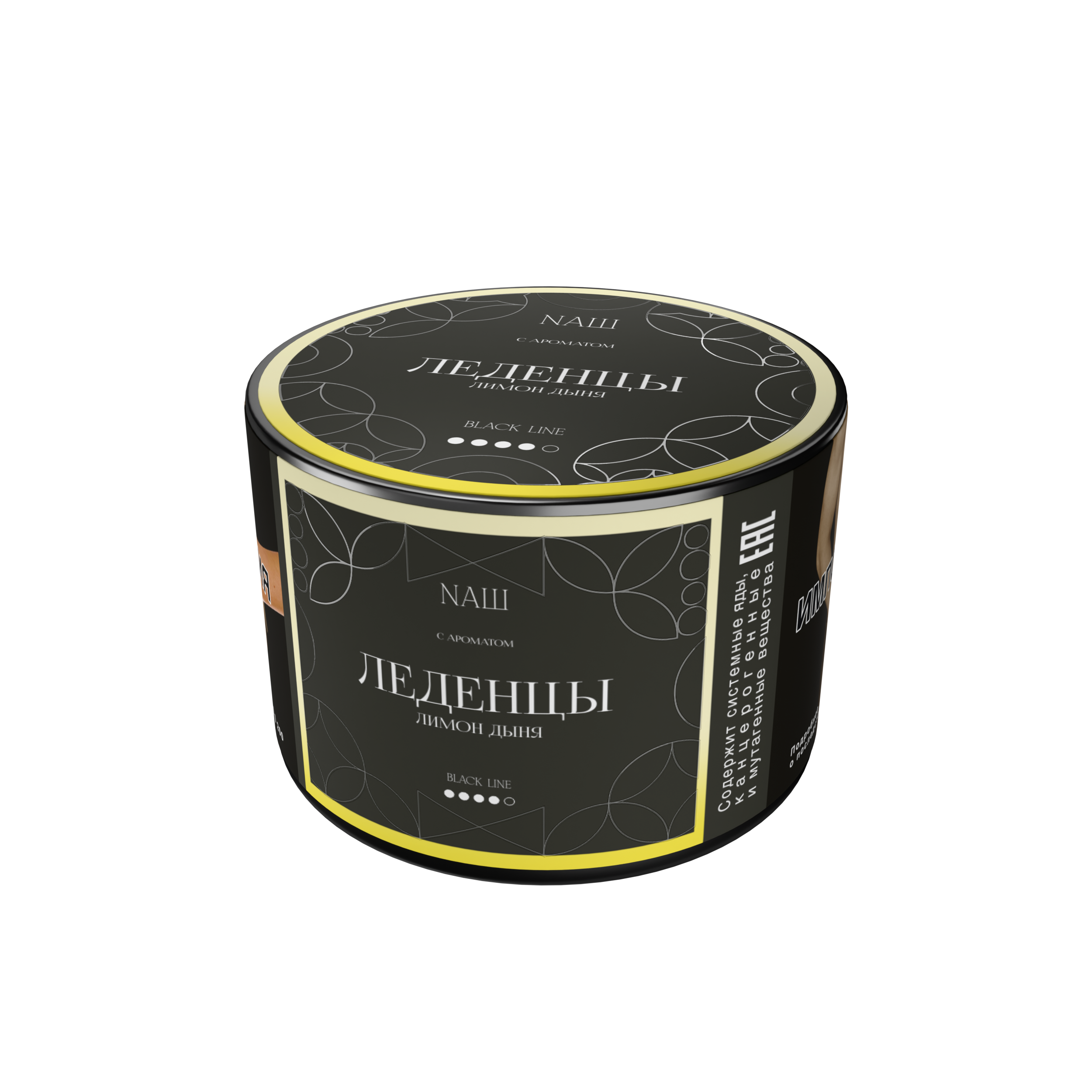 картинка Табак НАШ Black - Леденцы 40 гр. от магазина BigSmoke