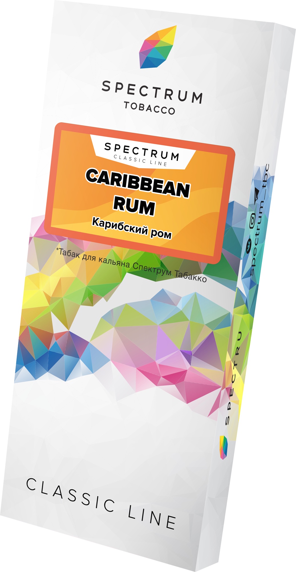 картинка Табак Spectrum Classic - Caribbean Rum 100 гр. от магазина BigSmoke