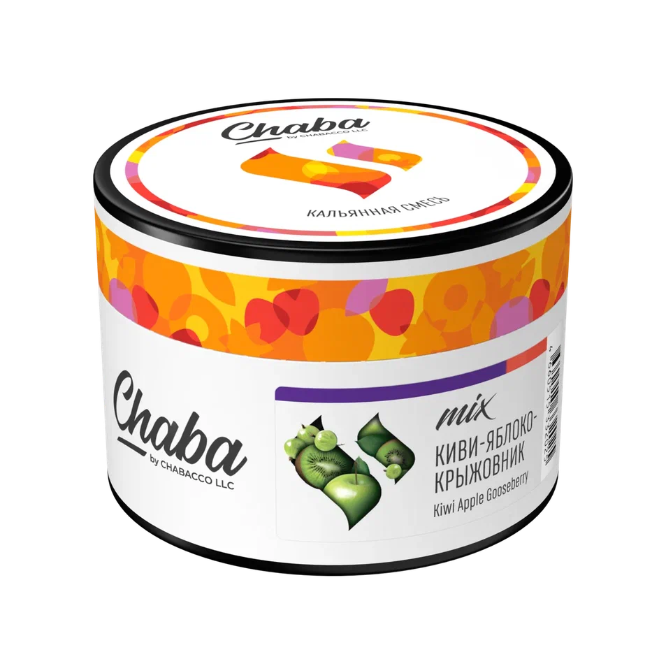 картинка Chaba Mix - Киви Яблоко Крыжовник (Nicotine Free) 40 гр. от магазина BigSmoke
