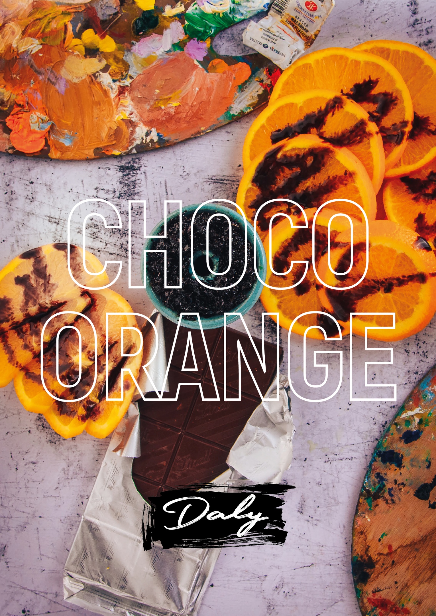 картинка Dali – Choco Orange 250 гр. от магазина BigSmoke
