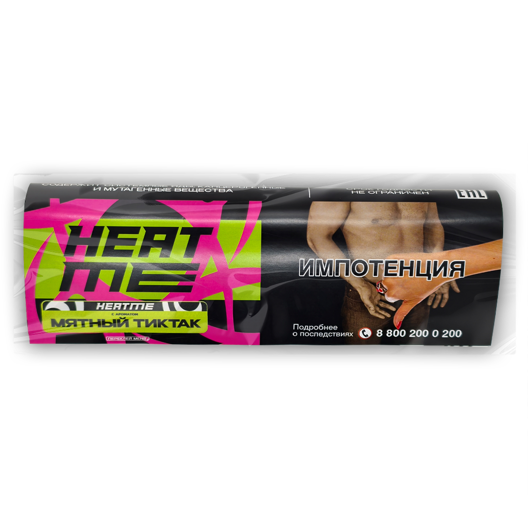картинка Табак HEAT ME- Mint Tiktak (Мятный Тиктак) 200 гр. от магазина BigSmoke