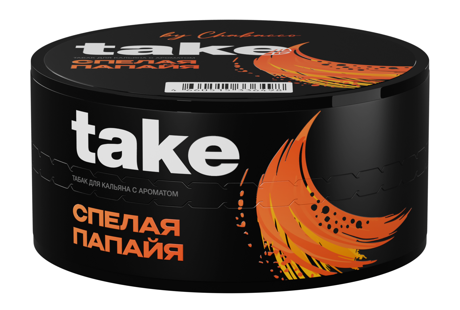 картинка Табак Take - Ripe Papaya (Спелая Папайя) 25 гр. от магазина BigSmoke