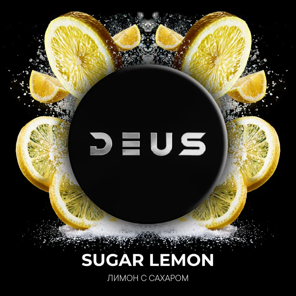 картинка Табак Deus - Sugar Lemon (Лимон с Сахаром) 250 гр. от магазина BigSmoke