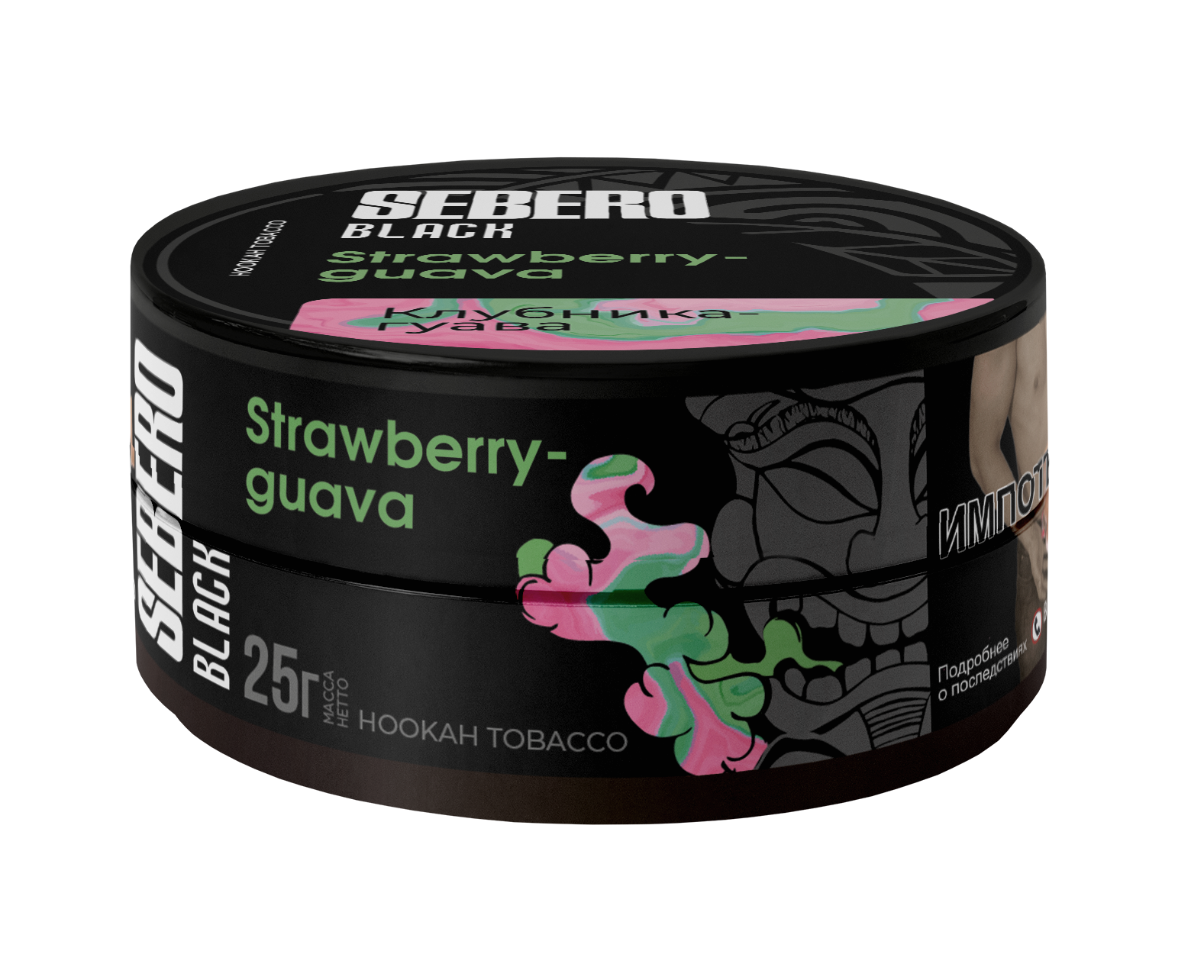 картинка Табак Sebero Black - Клубника гуава (Strawberry Guava) 25 гр. от магазина BigSmoke