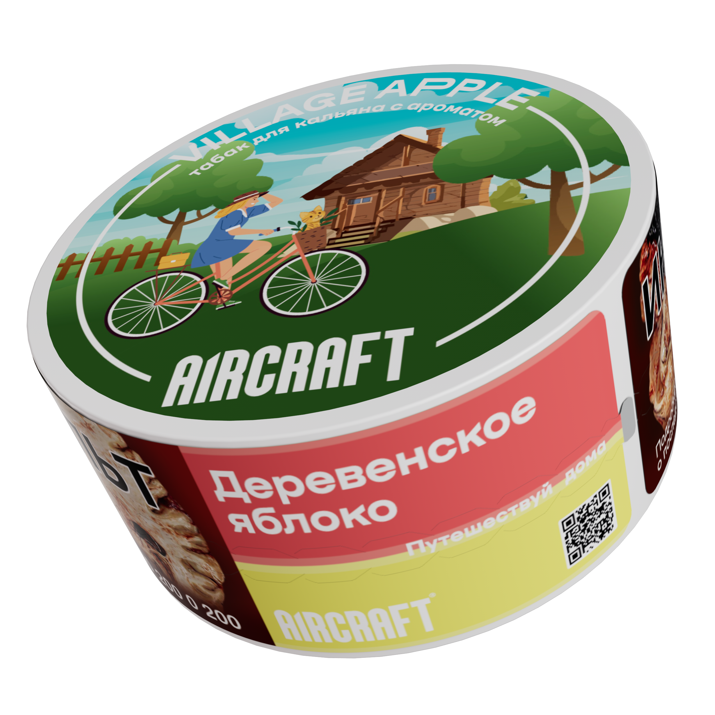 картинка Табак Aircraft Medium - Village Apple (Деревенское Яблоко) 100 гр. от магазина BigSmoke