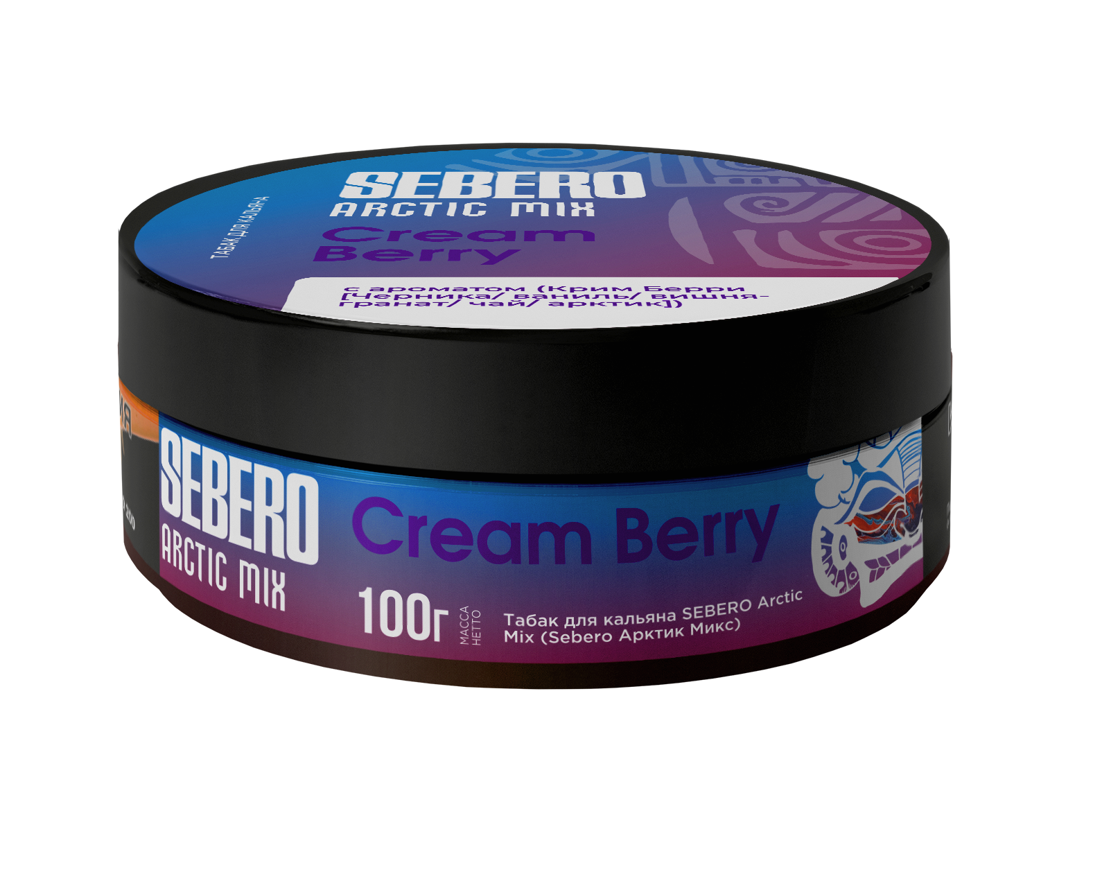 картинка Табак Sebero Arctic Mix - Cream Berry 100 гр. от магазина BigSmoke