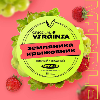 картинка Табак Original Virginia - Земляника Крыжовник 100 гр. от магазина BigSmoke