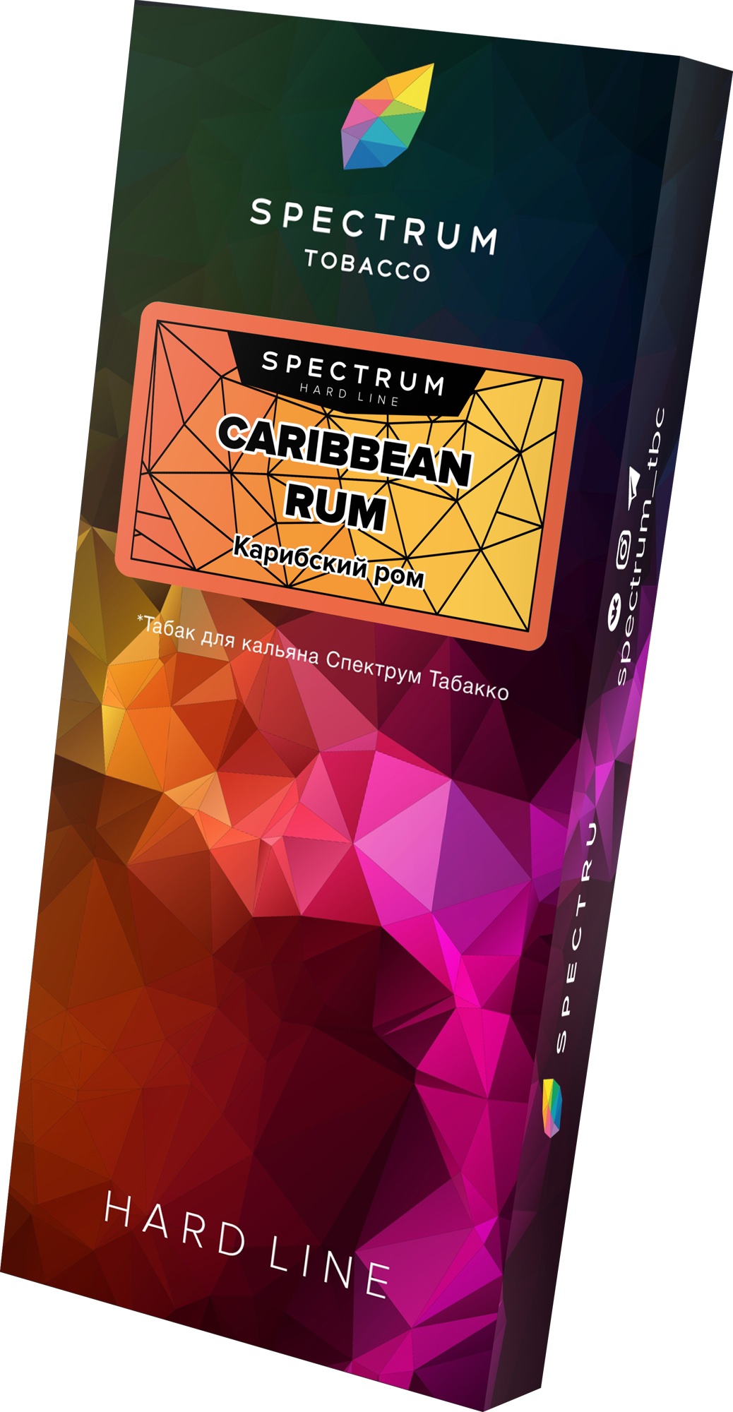 картинка Табак Spectrum Hard – Caribbean Rum 100 гр. от магазина BigSmoke