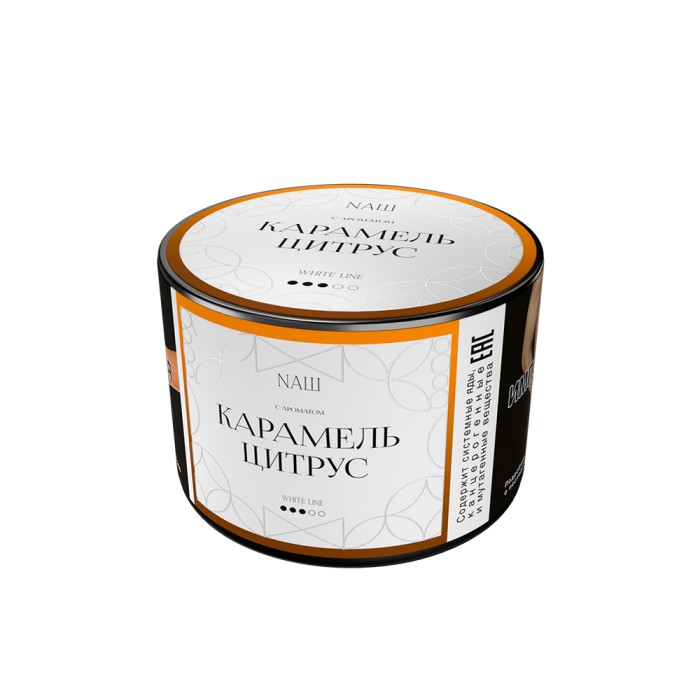 картинка Табак НАШ White - Карамель Цитрус 40 гр. от магазина BigSmoke