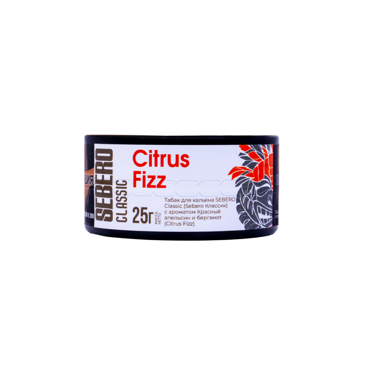 картинка Табак Sebero - Красный апельсин и бергамот (Citrus Fizz) 25 гр. от магазина BigSmoke