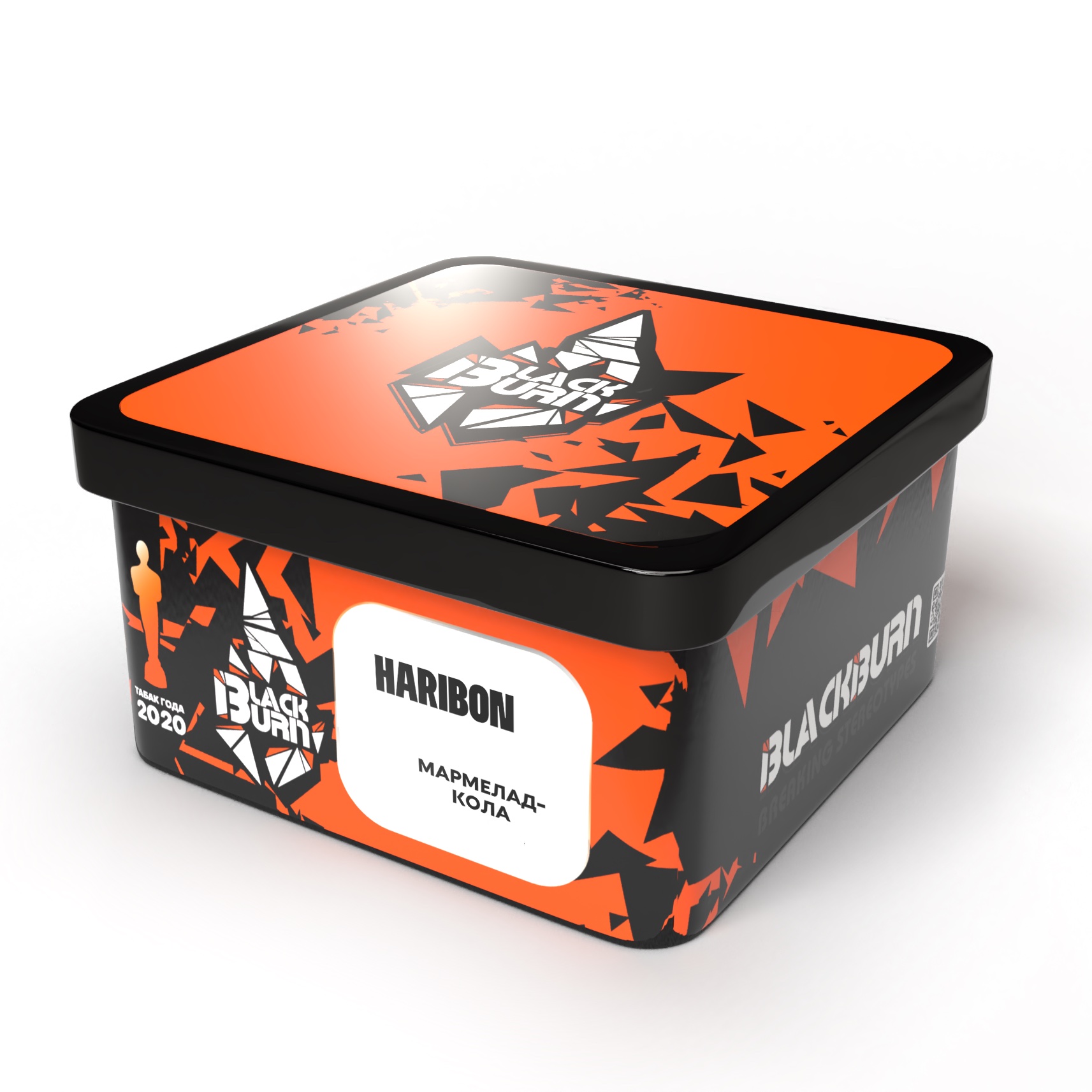 картинка Табак Black Burn - Haribon 200 гр. от магазина BigSmoke