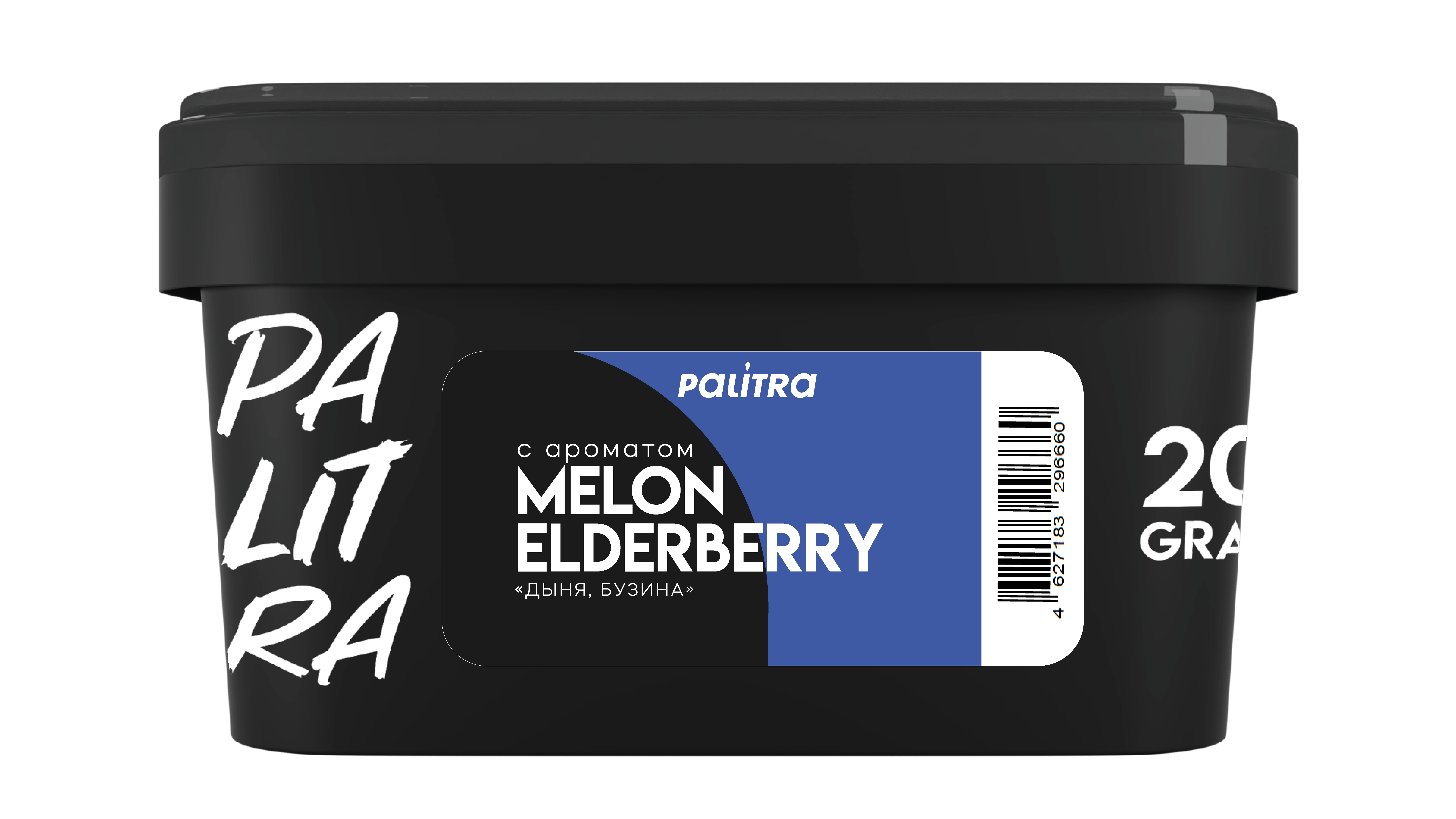 картинка Табак Palitra - Melon Elderberry (Дыня Бузина) 200 гр. от магазина BigSmoke
