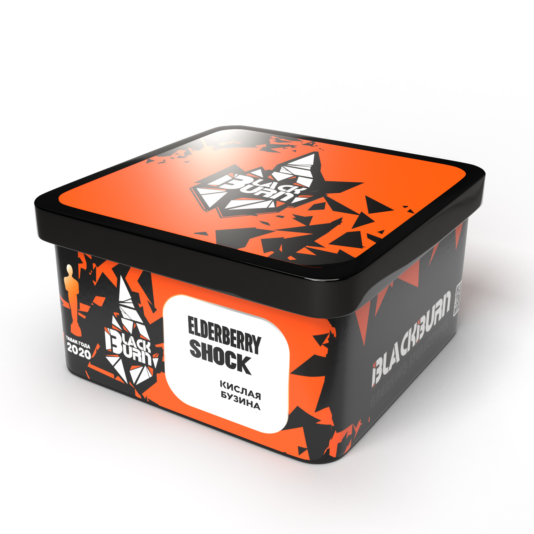картинка Табак Black Burn - Elderberry Shock 200 гр. от магазина BigSmoke