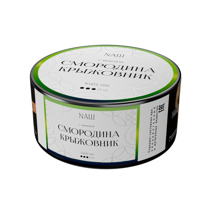 картинка Табак НАШ White - Смородина Крыжовник  100 гр. от магазина BigSmoke