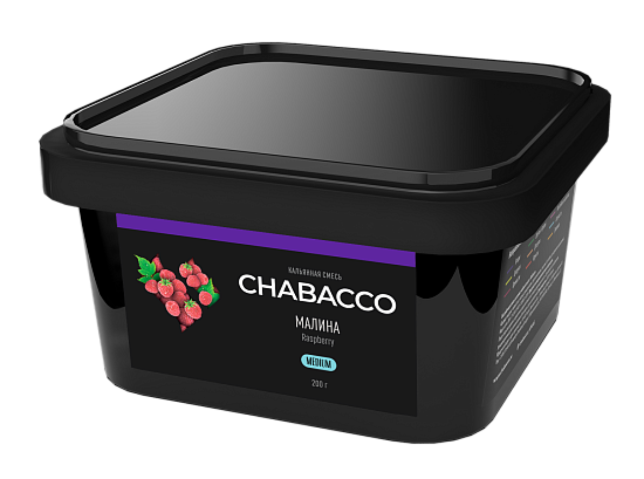 картинка Chabacco Medium - Raspberry 200 гр. от магазина BigSmoke