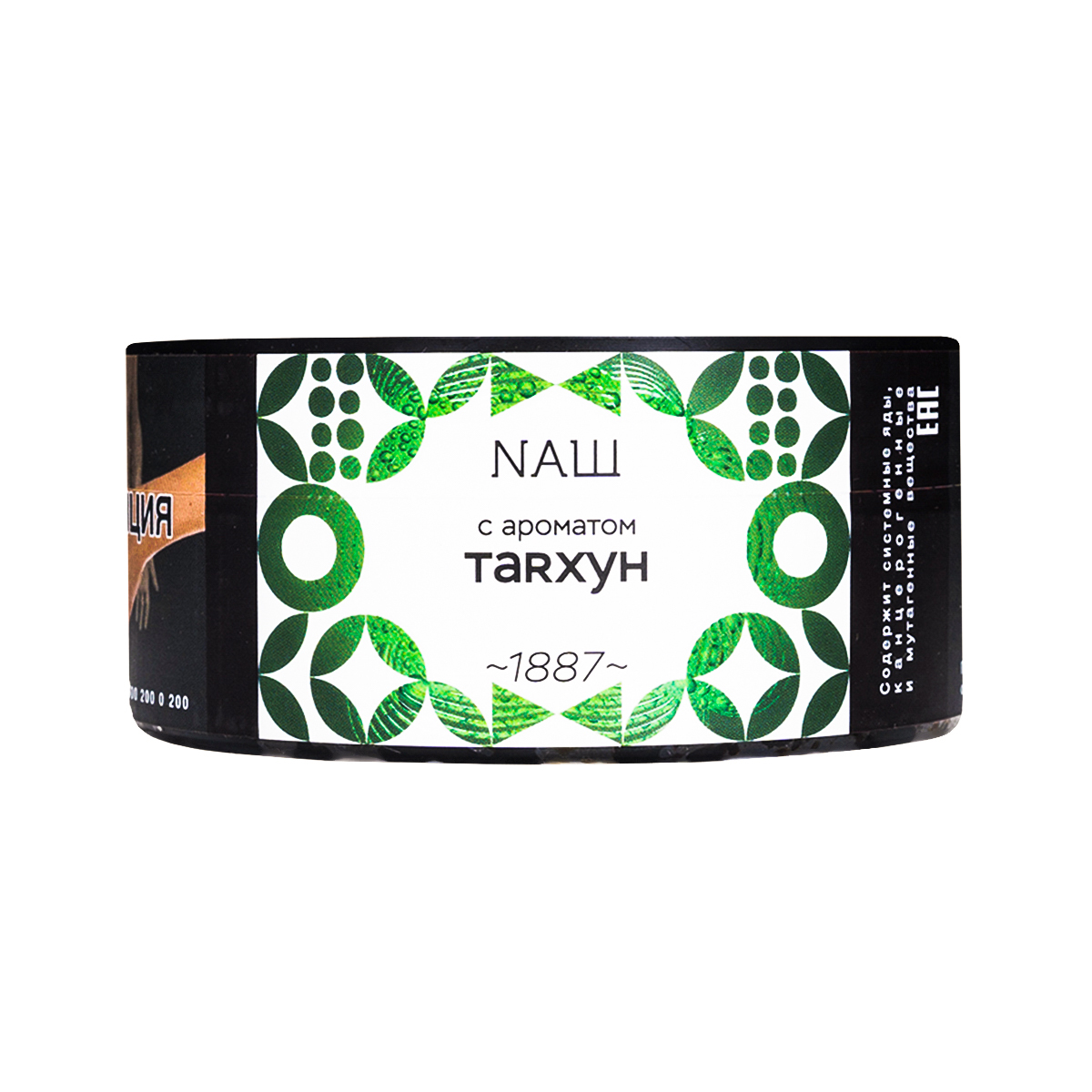 картинка Табак НАШ White - Тархун 100 гр. от магазина BigSmoke