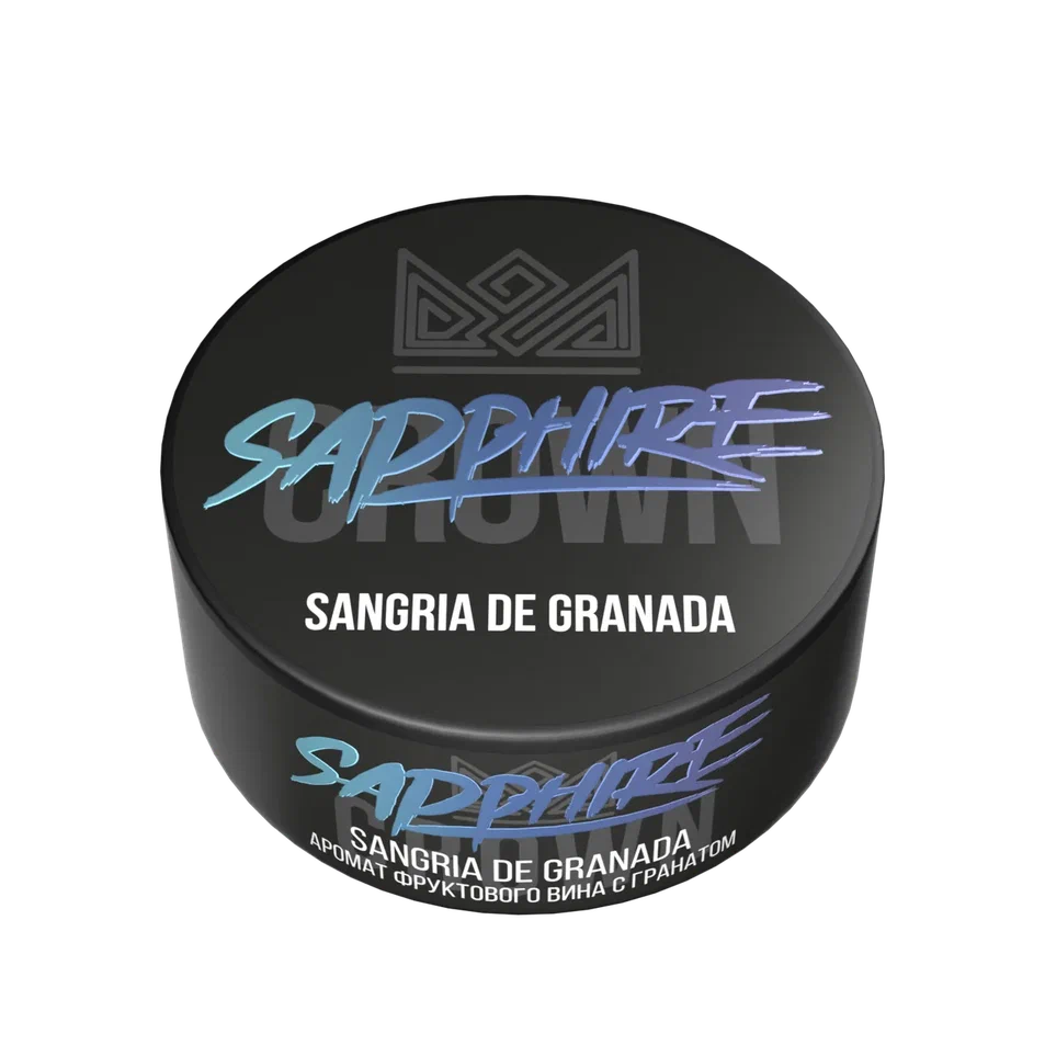картинка Табак Sapphire Crown - Sangria De Granada 100 гр. от магазина BigSmoke