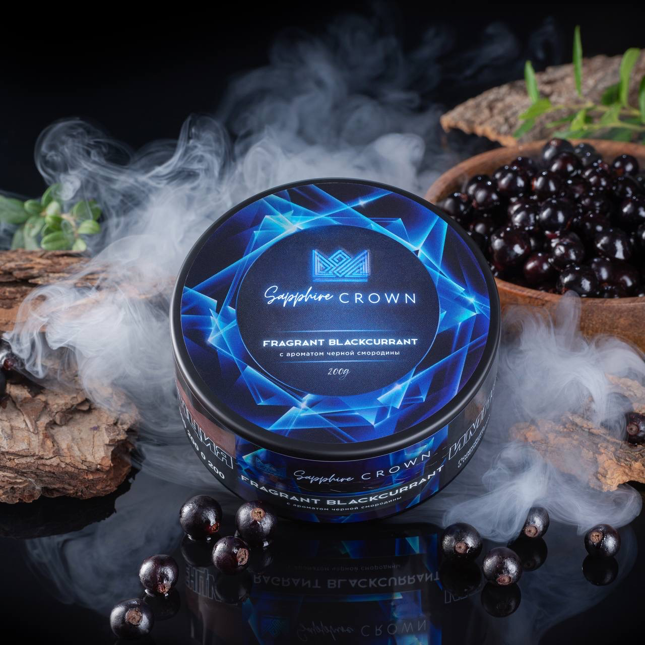 картинка Табак Sapphire Crown - Fragrant Blackcurrant 200 гр. от магазина BigSmoke