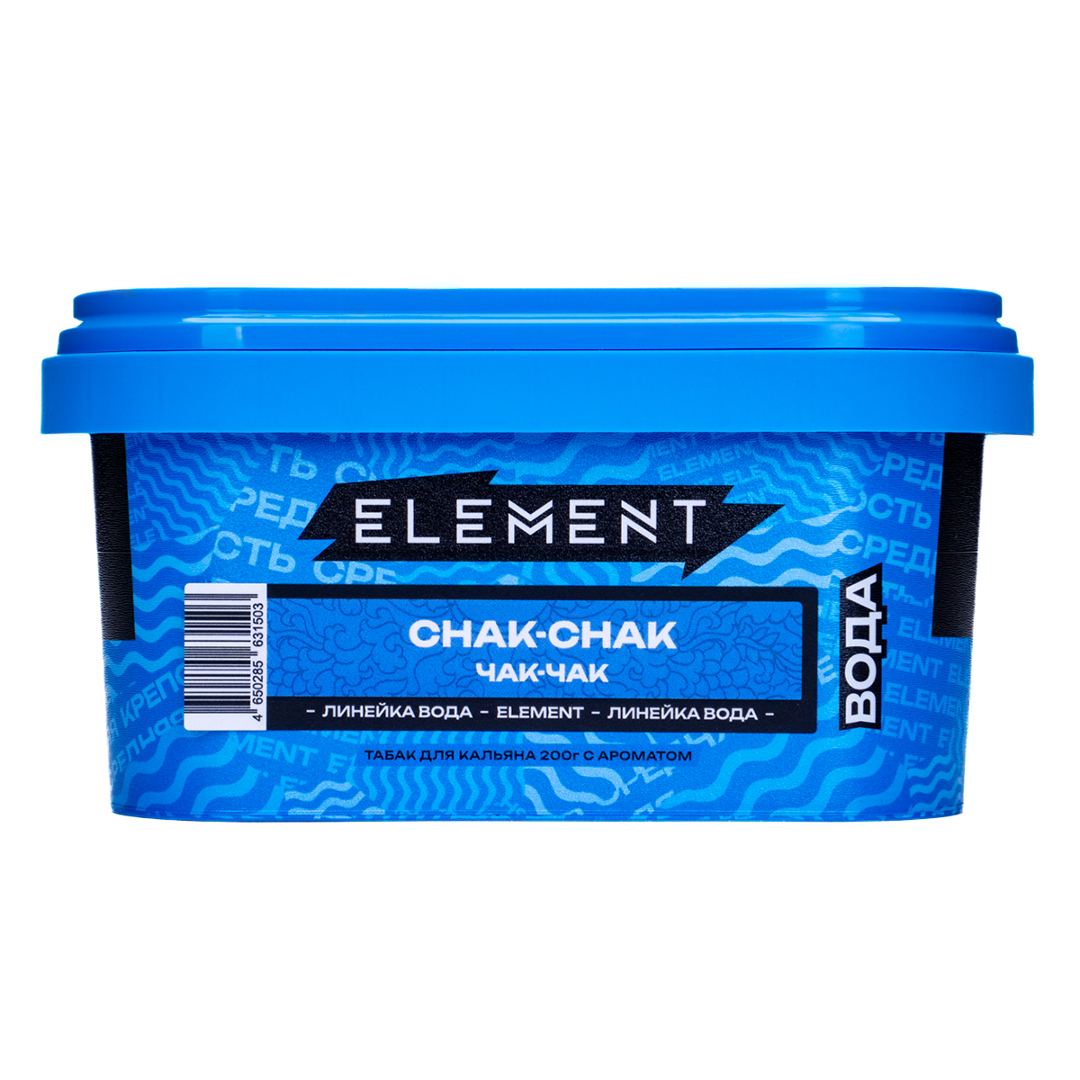 картинка Табак Element Вода - Chak-Chak (Чак-Чак) 200 гр. от магазина BigSmoke