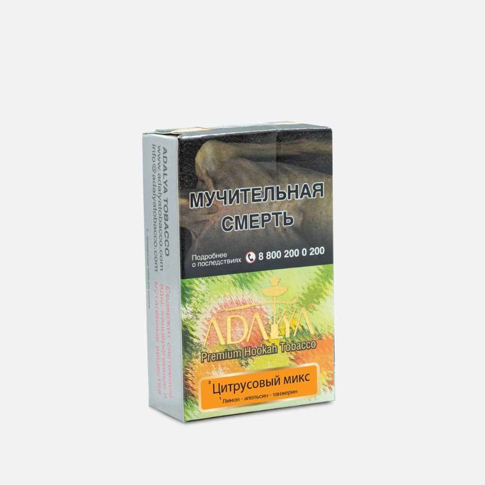 картинка Табак Adalya - Citrus Fruits 50 гр. от магазина BigSmoke