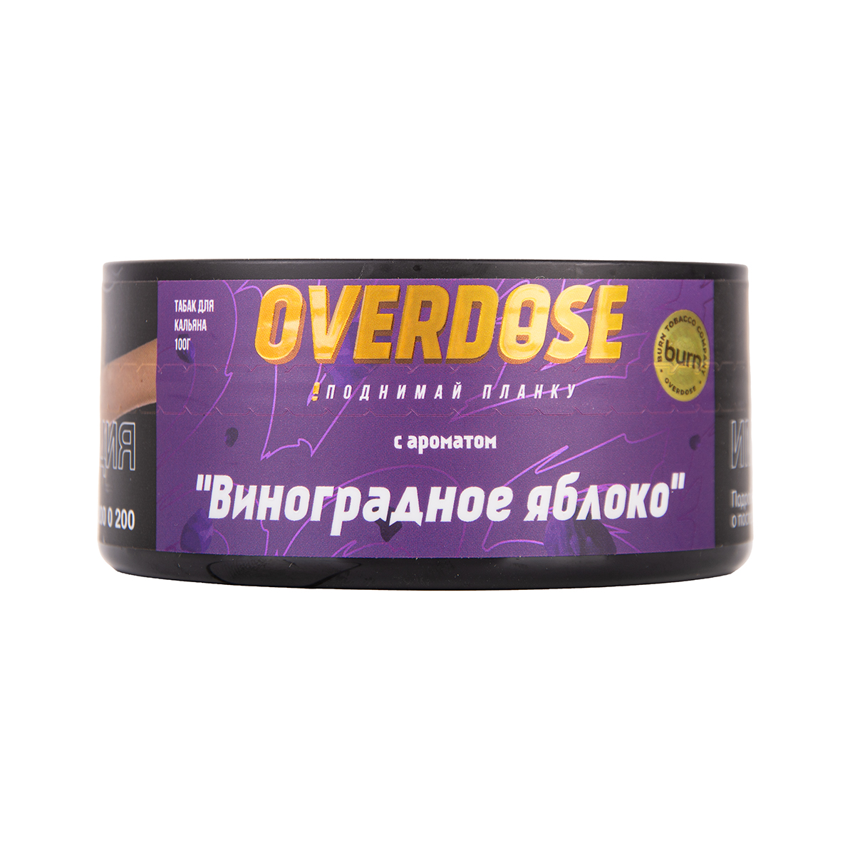 картинка Табак Overdose - Grapple 25 гр. от магазина BigSmoke