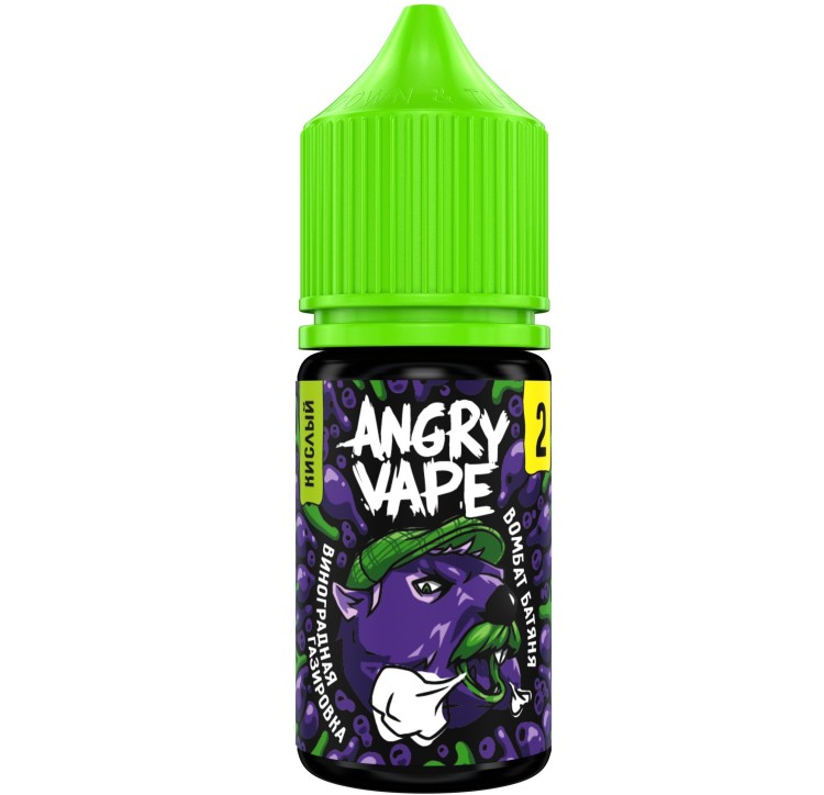 картинка Angry Vape Strong Sour 30 мл. 20 мг. - Вомбат Батяня (Виноградная Газировка) от магазина BigSmoke