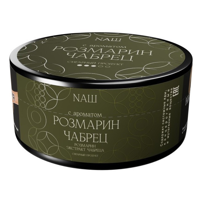картинка Табак НАШ Cigar - Розмарин Чабрец 120 гр. от магазина BigSmoke