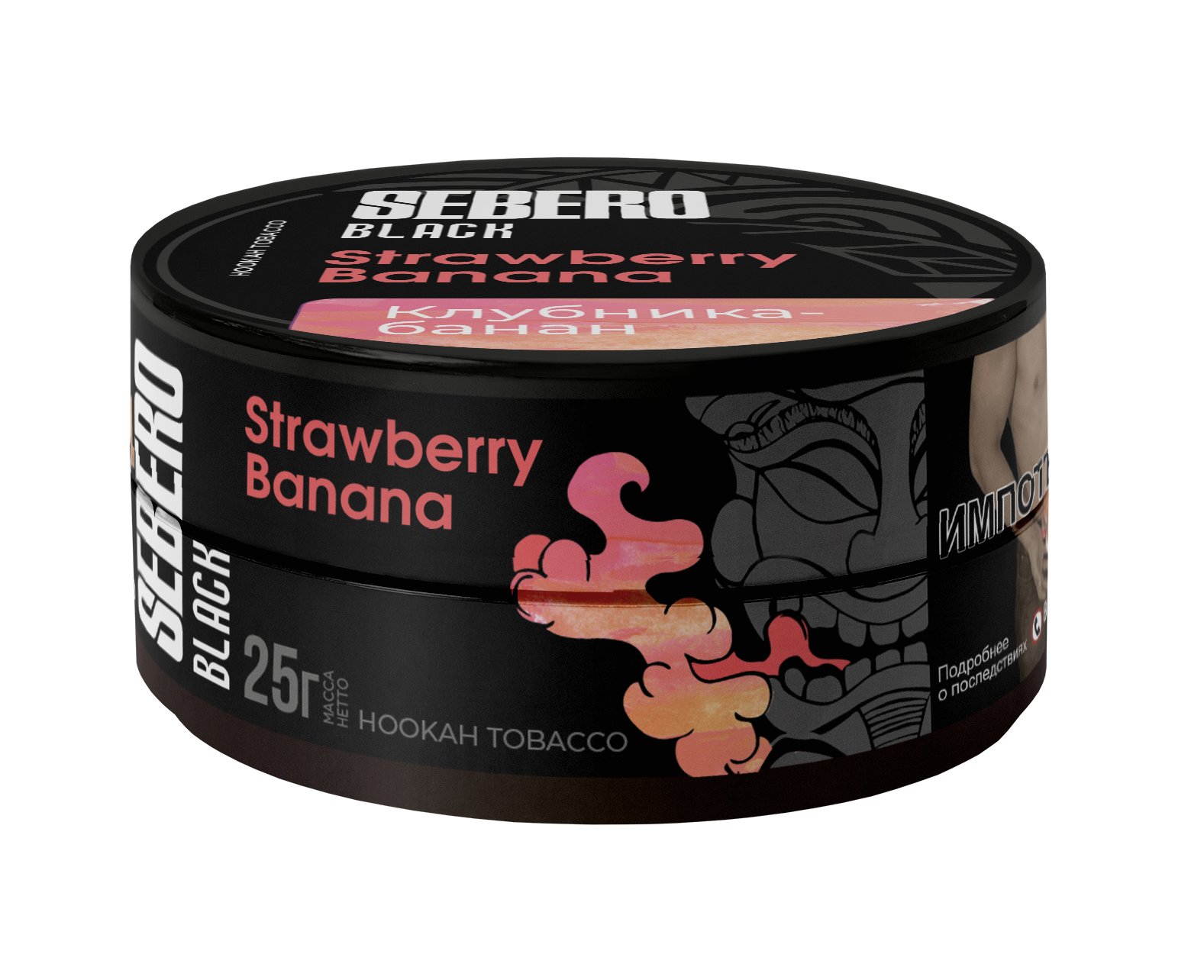картинка Табак Sebero Black - Strawberry Banana 25 гр. от магазина BigSmoke