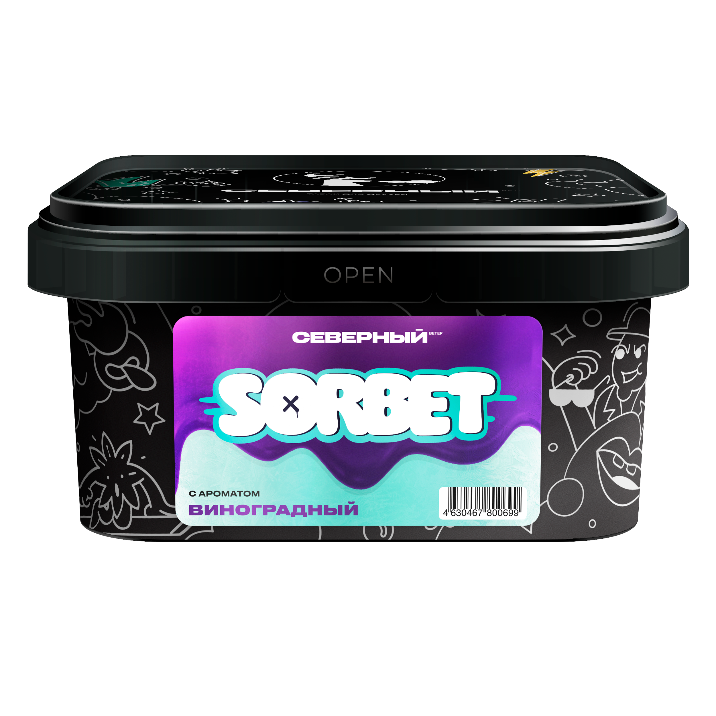 картинка Табак Северный - Виноградный Сорбет 200 гр. от магазина BigSmoke