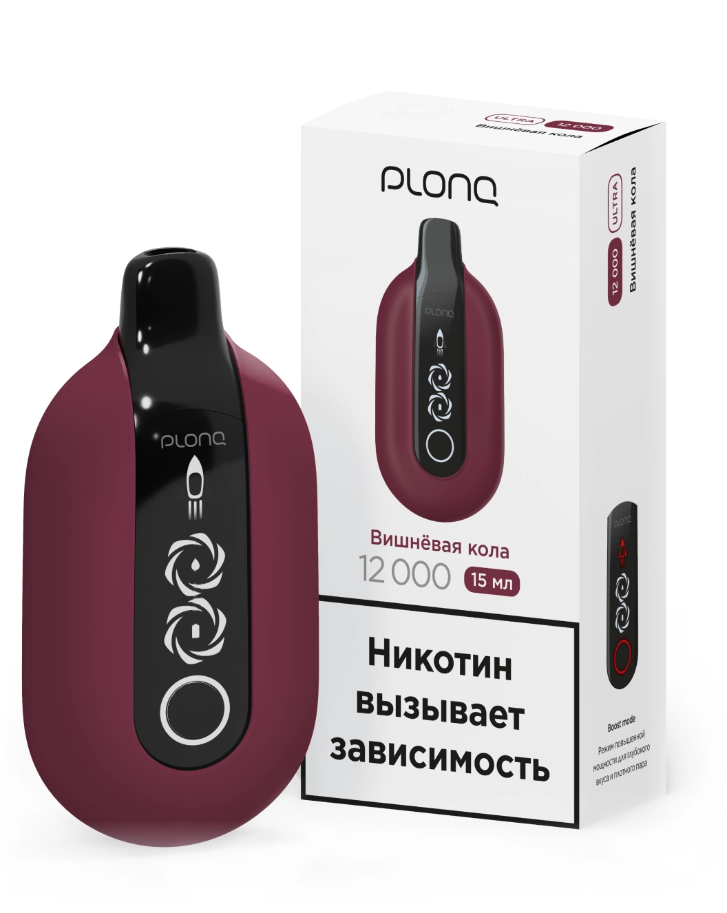 картинка PLONQ Ultra 12000 - Виишневая Кола от магазина BigSmoke