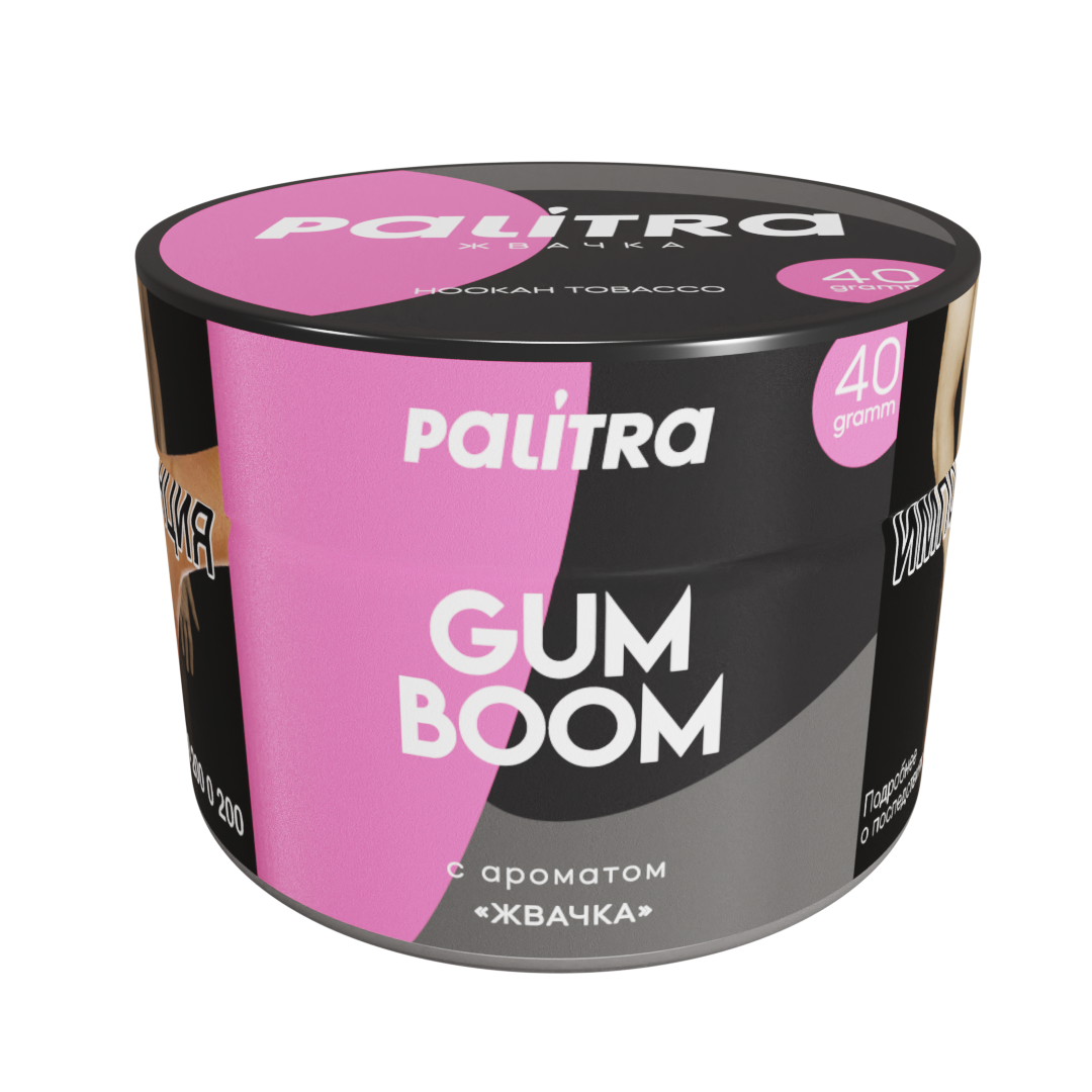 картинка Табак Palitra - Gum Boom (Жвачка) 40 гр. от магазина BigSmoke