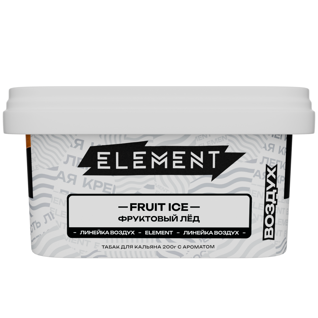 картинка Табак Element Воздух - Fruit Ice (Фруктовый Лед) 200 гр. от магазина BigSmoke